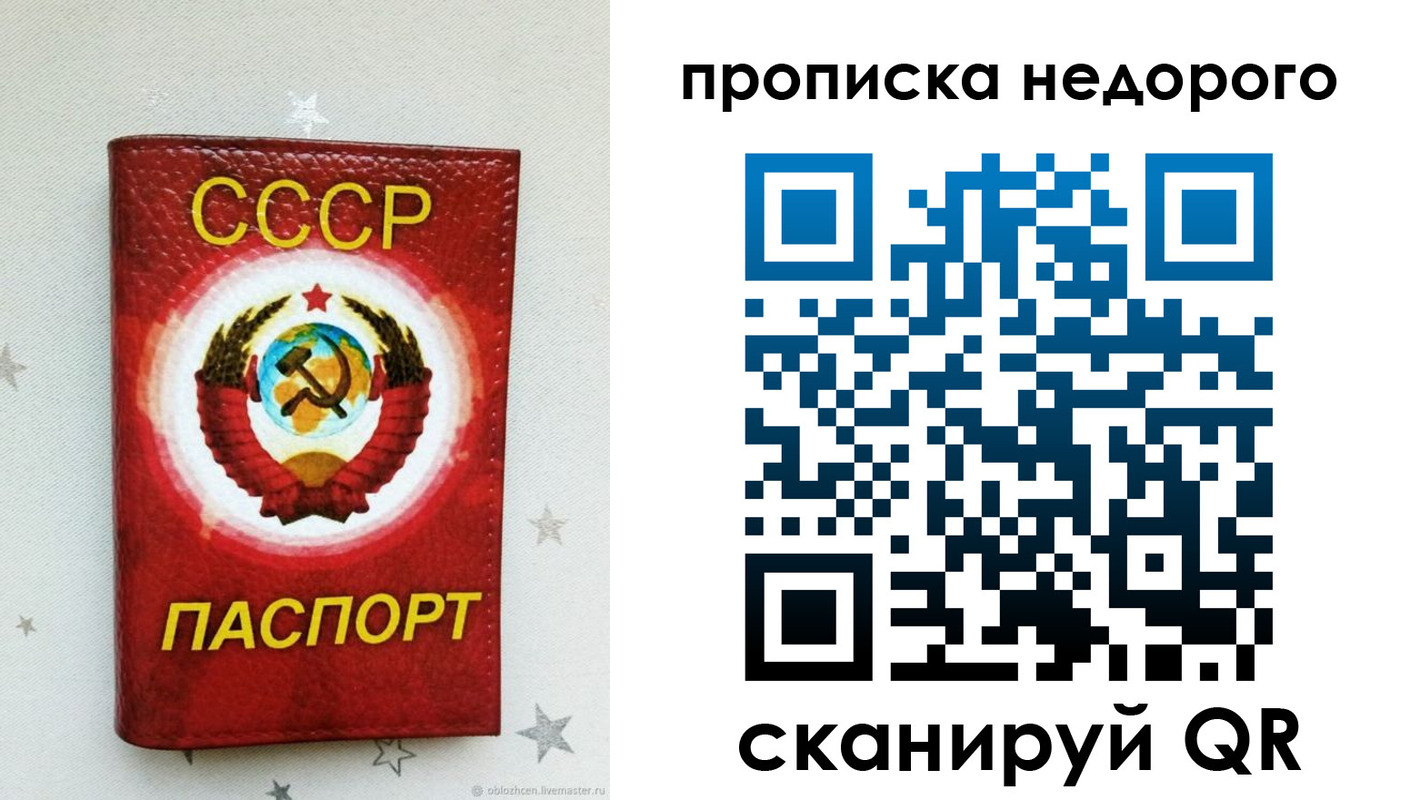 форма 3 в Белово